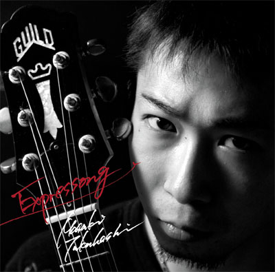 Expressong` ^