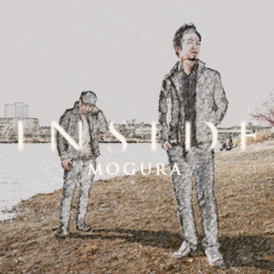 MOGURA