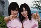 MoMo with MJ