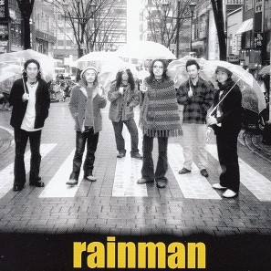 rainman